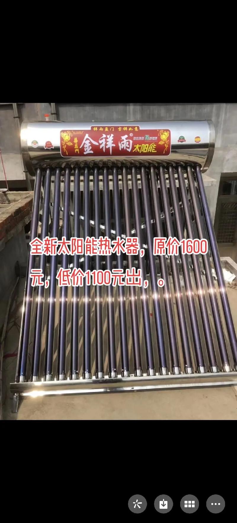 13:16 全部评论 大家都在搜: 赣榆区班庄镇欢墩闲置物品日用百货店
