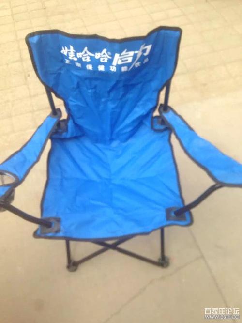 日用百货/日杂类 - 石家庄论坛-石家庄二手网