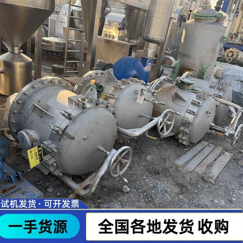 二手真空过滤器