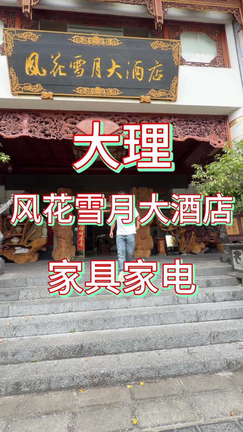 汝阳县35间豪华ktv,所有设备便宜处理#ktv#音箱 #二手闲置物品发布