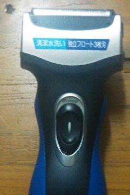 日本买的剃须刀一次没用全新_滁州二手居家用品出售转让求购_滁州二手日用百货 - 嗨滁网