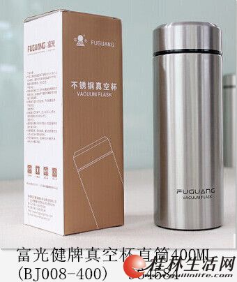 家庭生活用品工厂店批发100元起批。 - 生活日用品 - 桂林二手市场