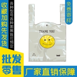 二手车批发图片素材_在线编辑_图片模板_图司机